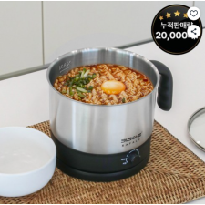 키친아트 라팔 뉴 멀티 포트 1.7