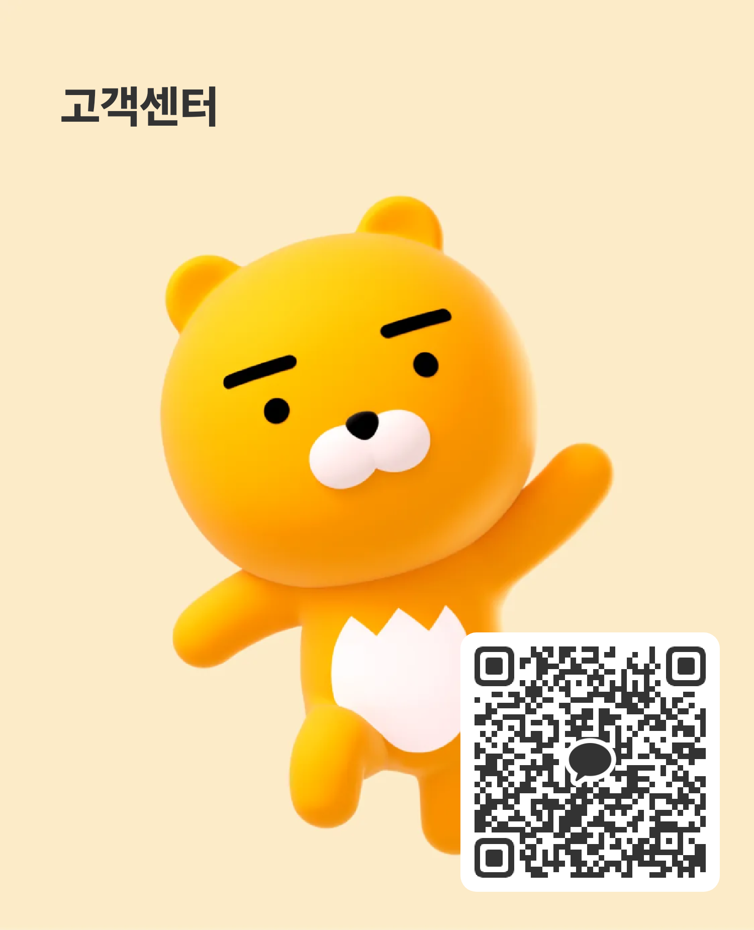 크록스 라이트라이드 360 클로그 206708-1CV