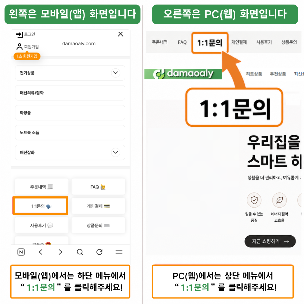 [CROCS] 크록스 클래식 메가 크러쉬 클로그 블랙 207988-001키높이 여성샌들